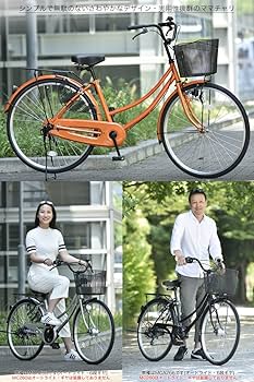 【引き取り限定】ママチャリ 26インチ ワインレッド LEDライト 引き取り限定】ママチャリ 26インチ ワインレッド LEDライト